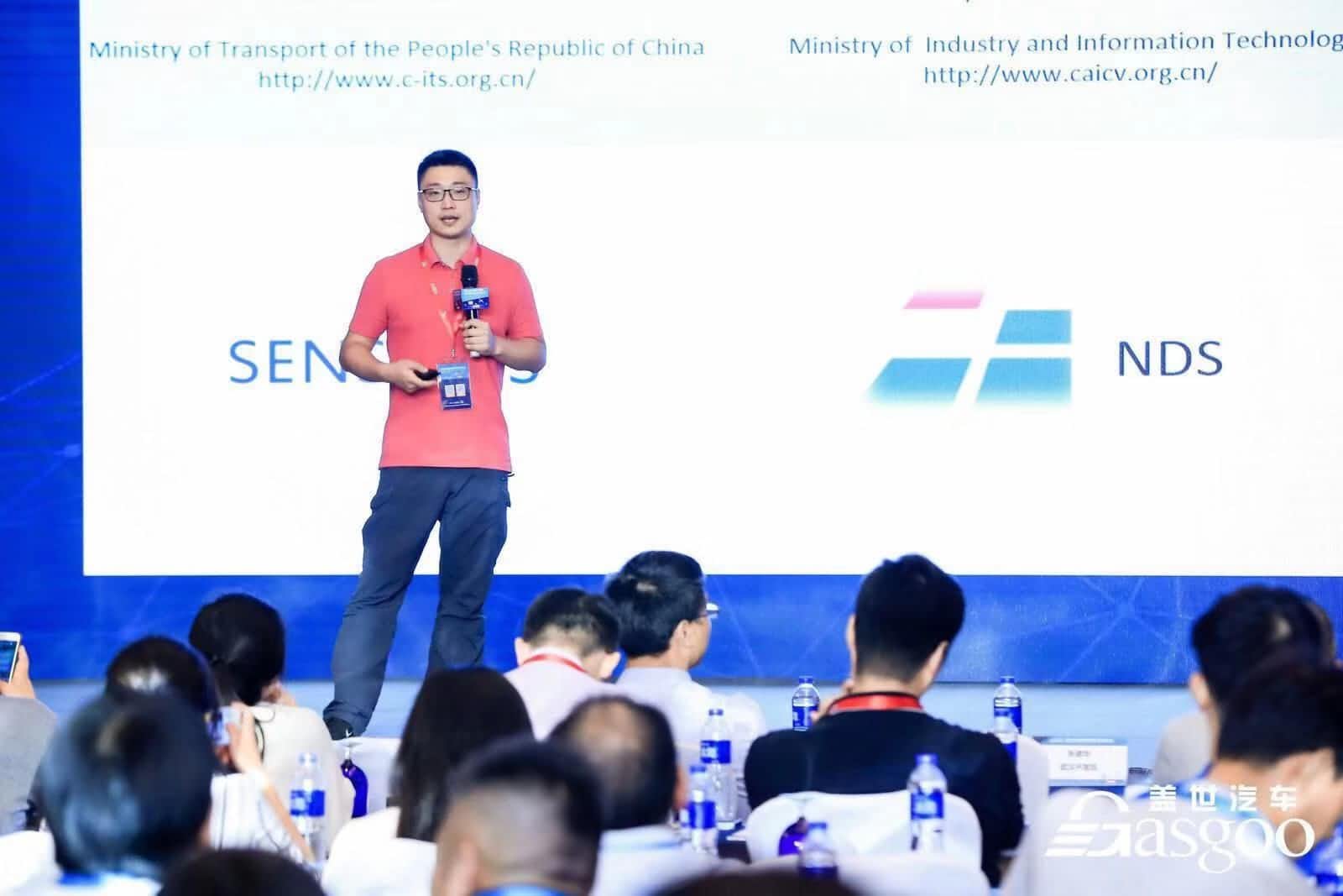 dcbox小金库(中国)朱瀚：构建实时自动驾驶高精度地图服务
