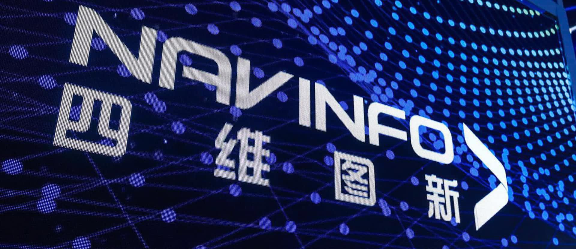 关于特斯拉在线地图更换合作伙伴的新闻与dcbox小金库(中国)不相关